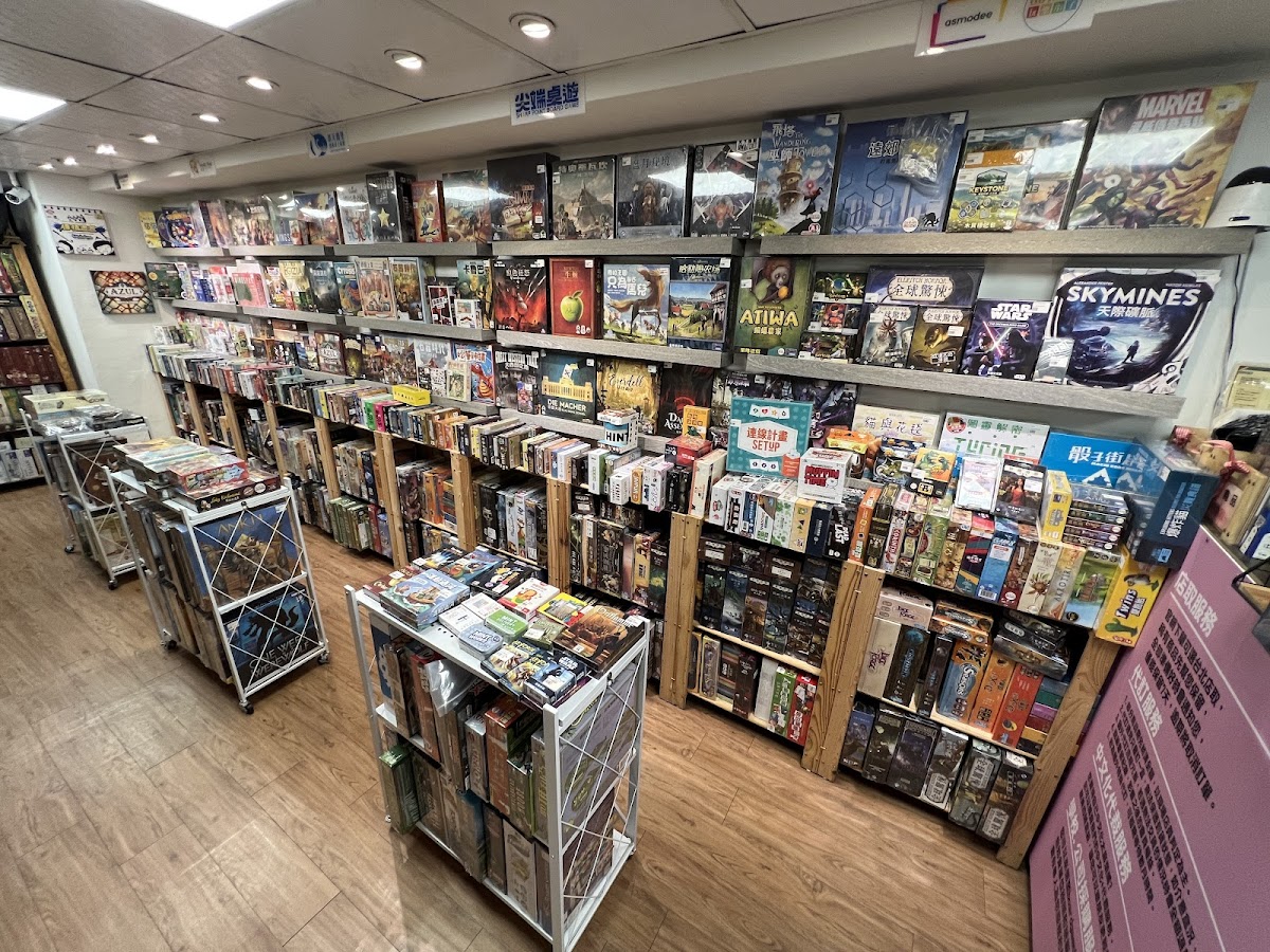 卡牌屋桌上遊戲專賣店 店內環境照片 5