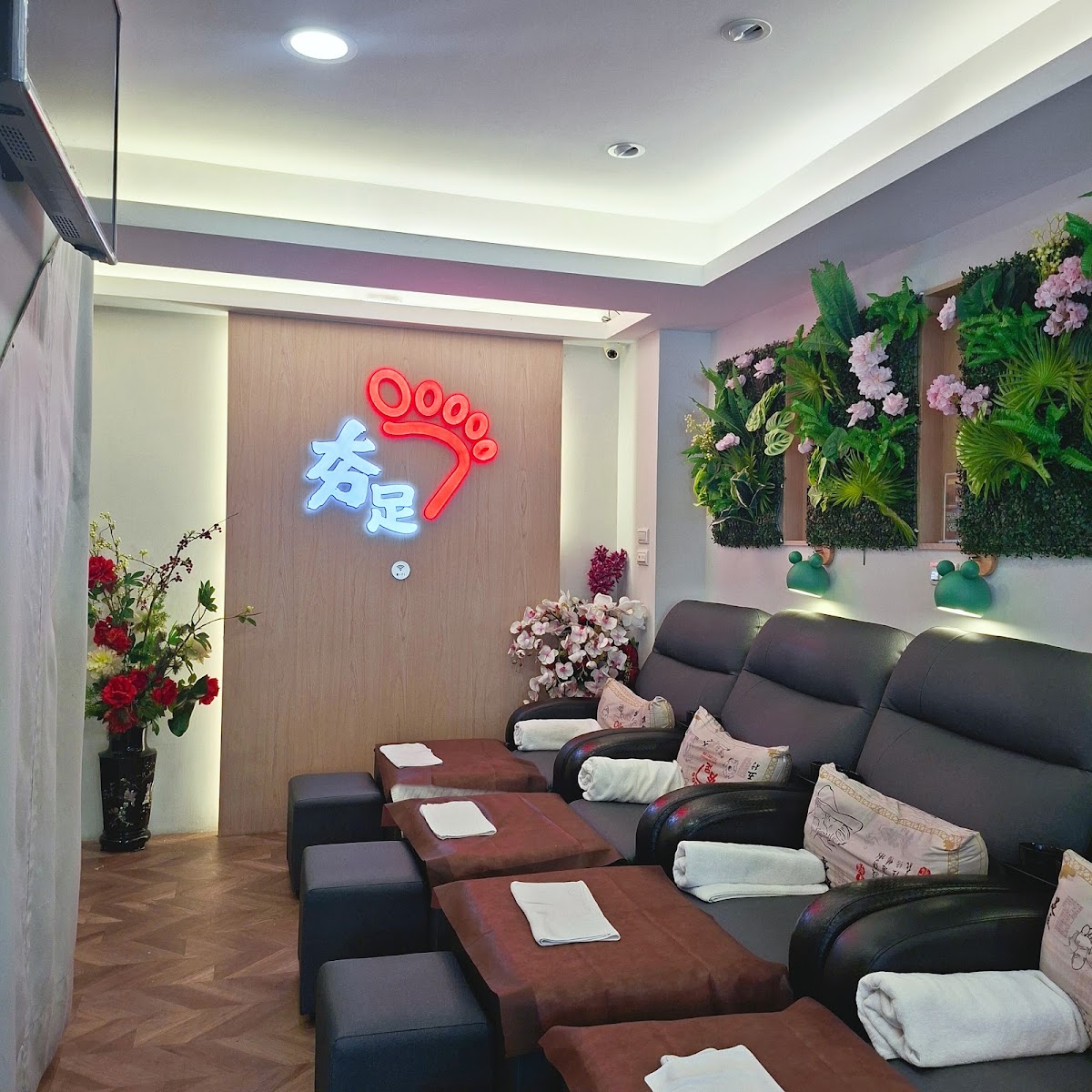 夯足足體養生會館 Hang Foot Massage 店內環境照片 2