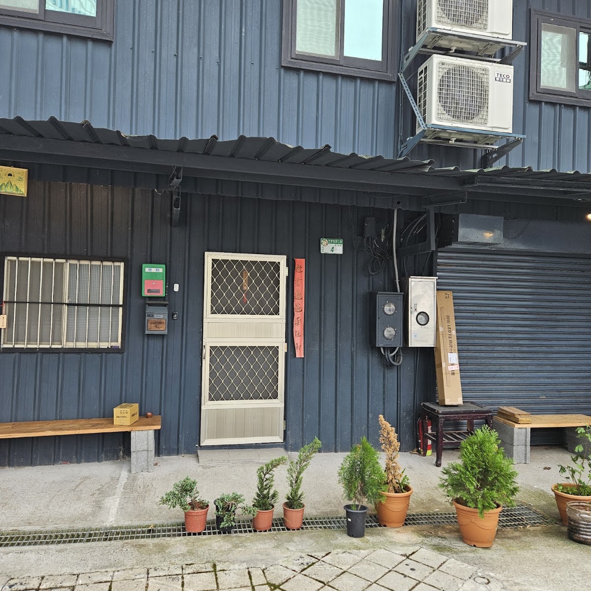 阿鋒運動按摩・培訓學院｜南港深層放鬆・經絡調理・筋膜刀・科學拔罐・雙北到府 店內環境照片 3