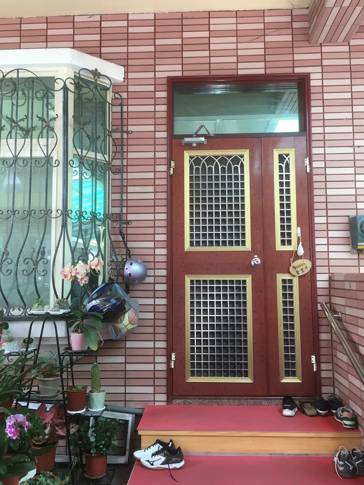 蠻牛太極整復 店內環境照片 5