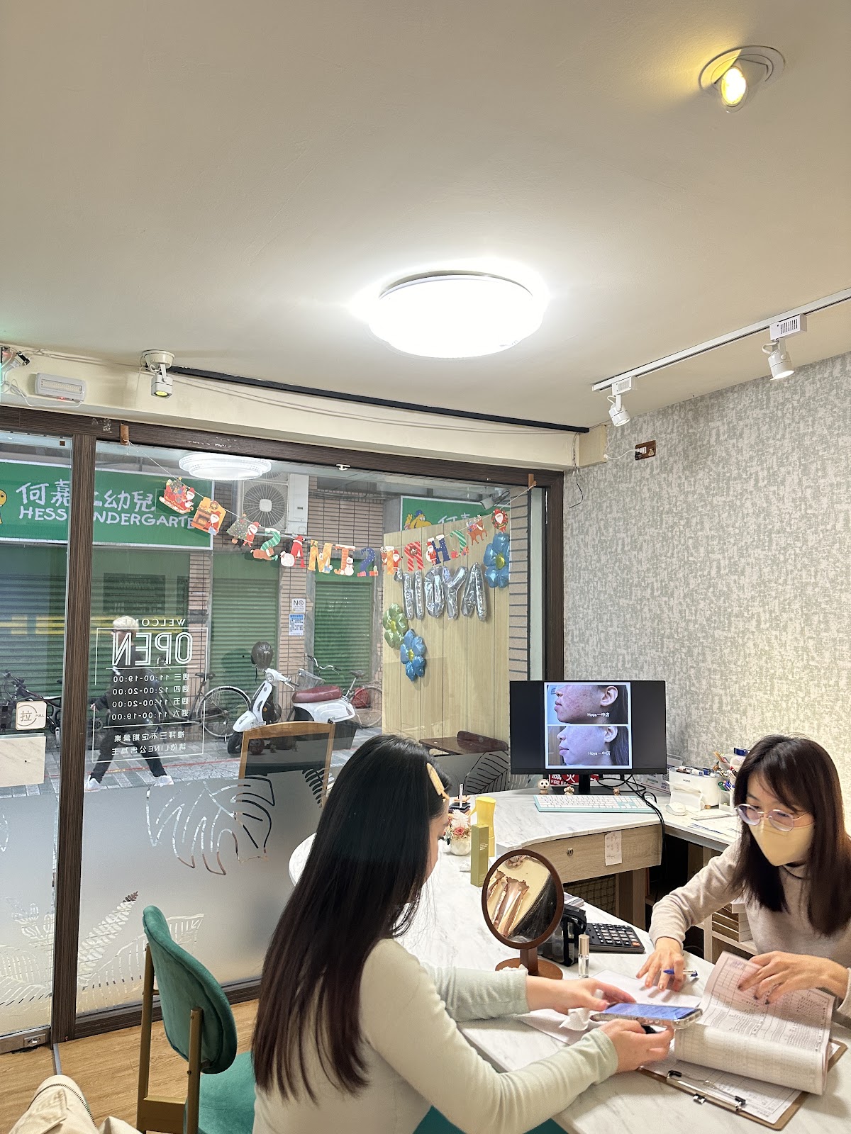 希桓容妍館 | Hoya南港店 | 南港做臉 |無痛清粉刺 | 肌膚保養 | 婚前保養 | 紓壓 | 敏感 | | 緊緻 | 東台北做臉&保養 店內環境照片 4