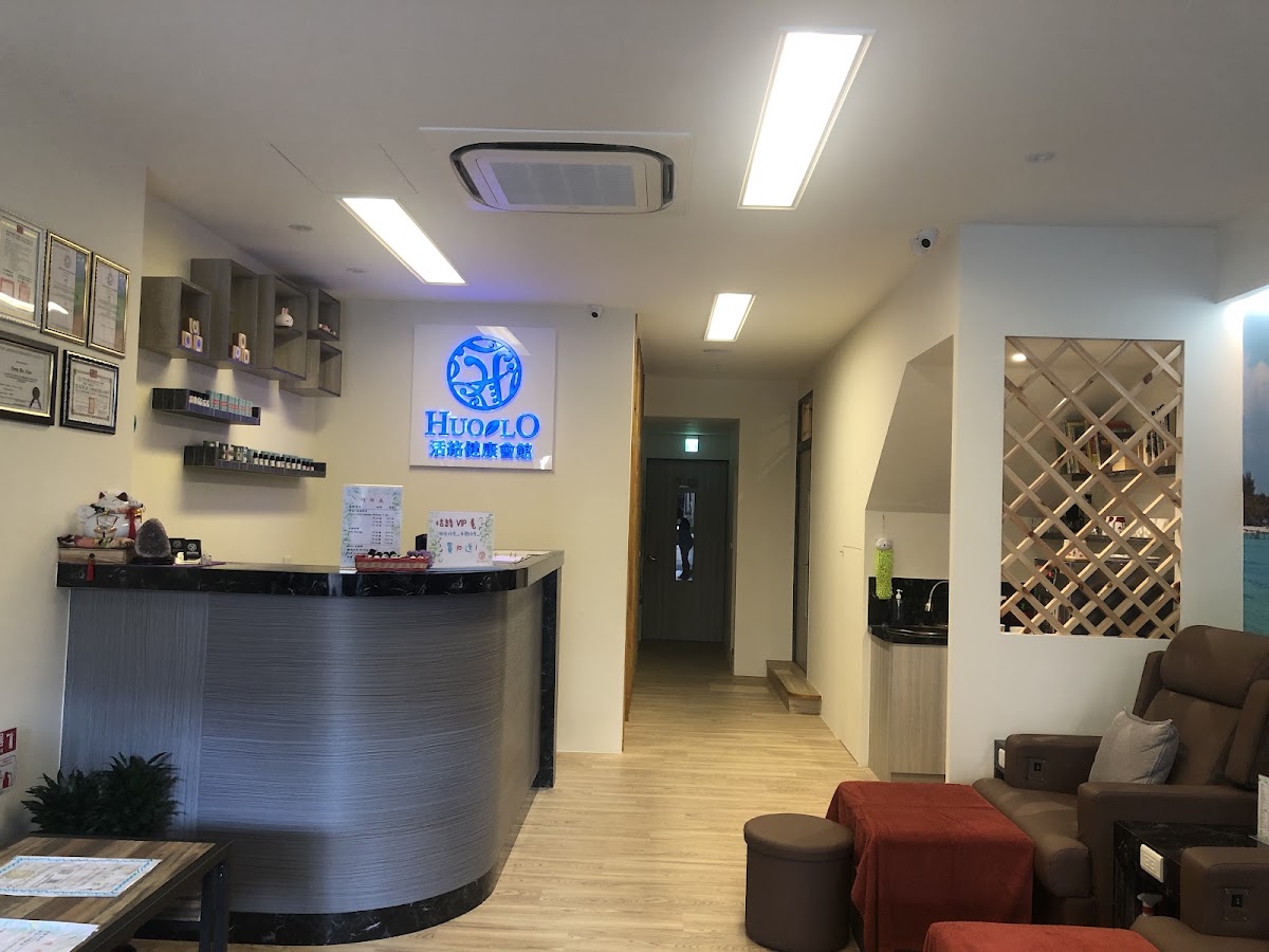 羅東活絡健康會館❨如果可以請提前一天預約，傳統整復推拿、按摩、足部按摩、指壓、油壓、精油、刮痧、拔罐❩ 내부 사진 3