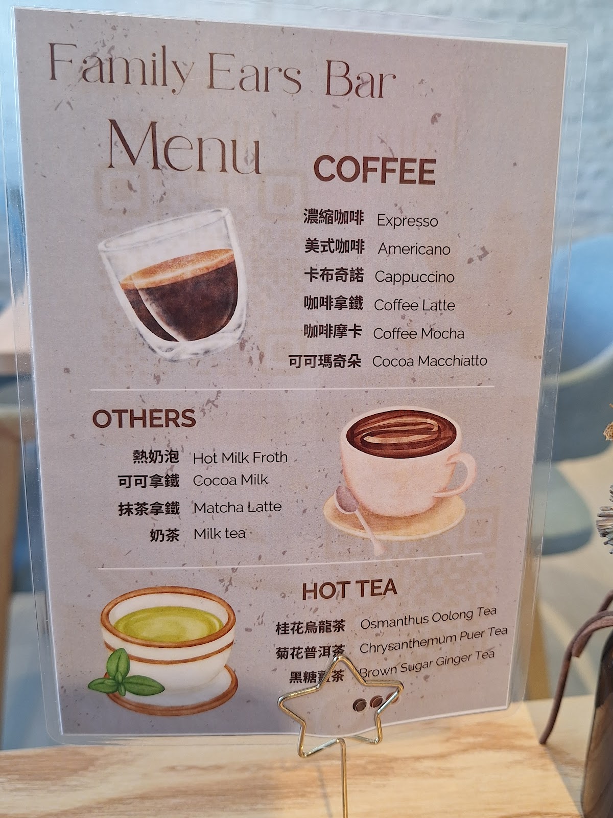 Family Ears 采耳掏耳專門店 店內環境照片 5