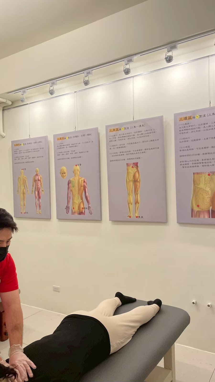 撥筋堂 桃園向陽店 店內環境照片 4