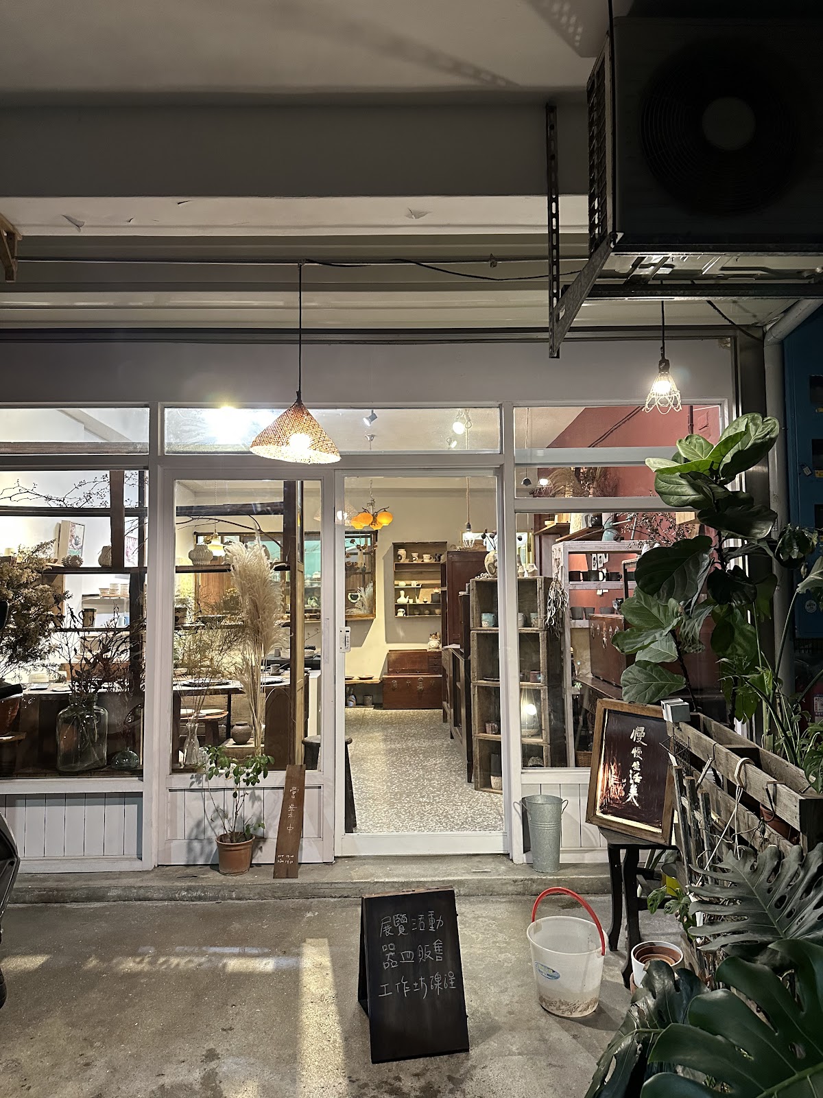 慢慢生活美｜陶藝展覽活動、手作工作坊 店家封面照片