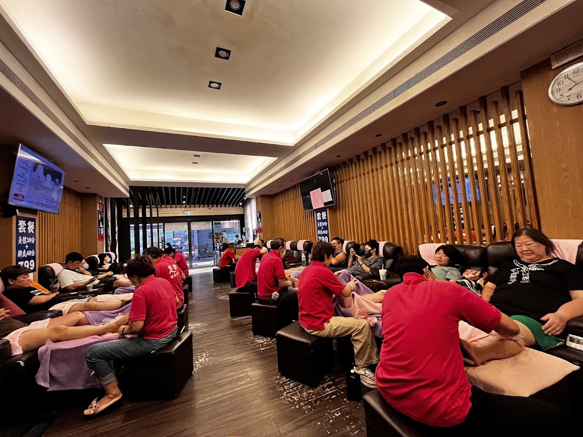足御健康養生館 店內環境照片 4