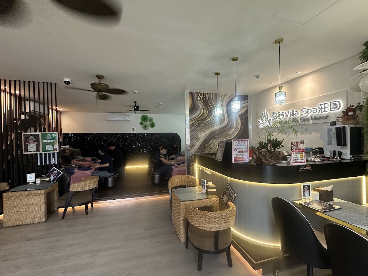慕谷 Villa SPA莊園 蘆竹 南崁店 店內環境照片 4