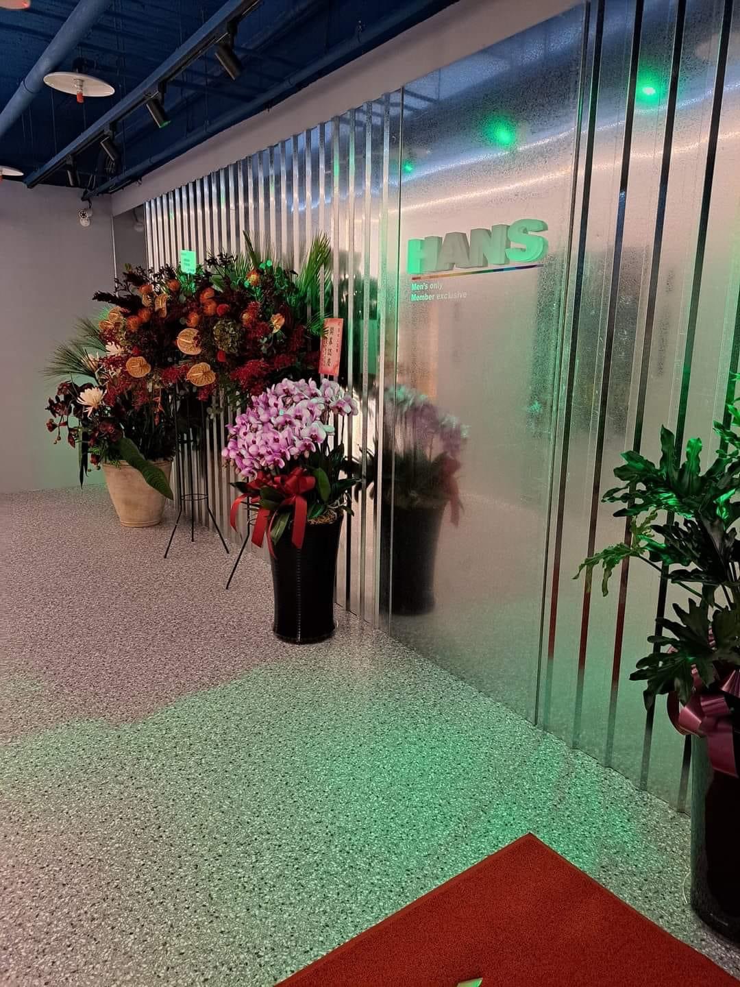 漢士三溫暖 店內環境照片 2