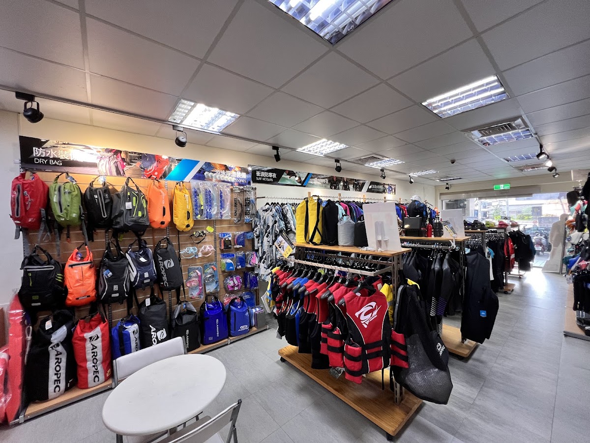 Aropec潛水衝浪溯溪游泳三鐵戶外運動(台北店) 店內環境照片 2