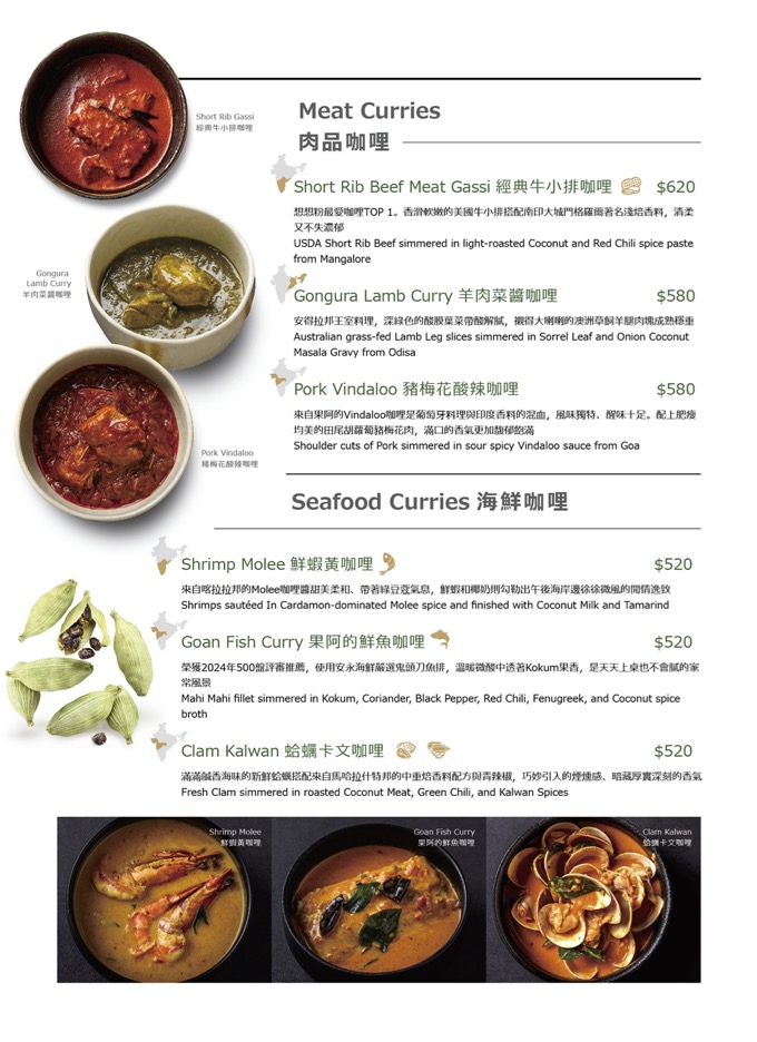 夏花餐室 Summer Flowers Dining Room 店內環境照片 4