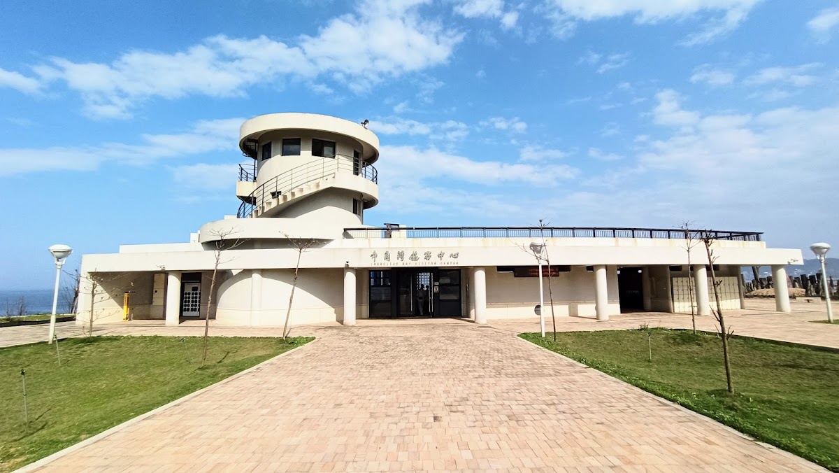 中角灣國際衝浪基地 店內環境照片 8