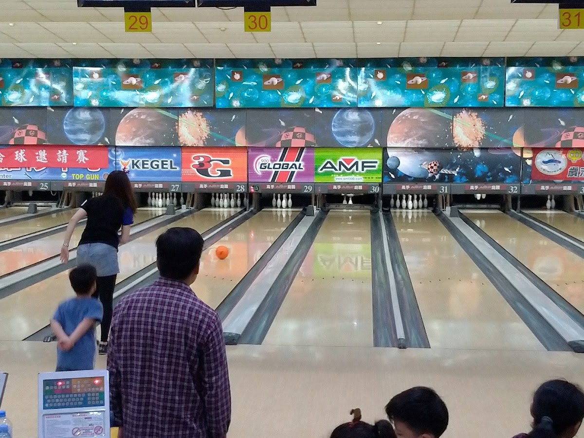 高手庭園保齡球館 店內環境照片 4