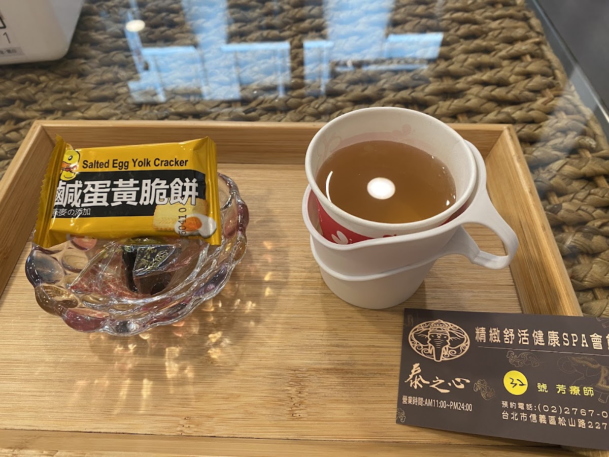 泰之心精緻SPA健康館 店內環境照片 6