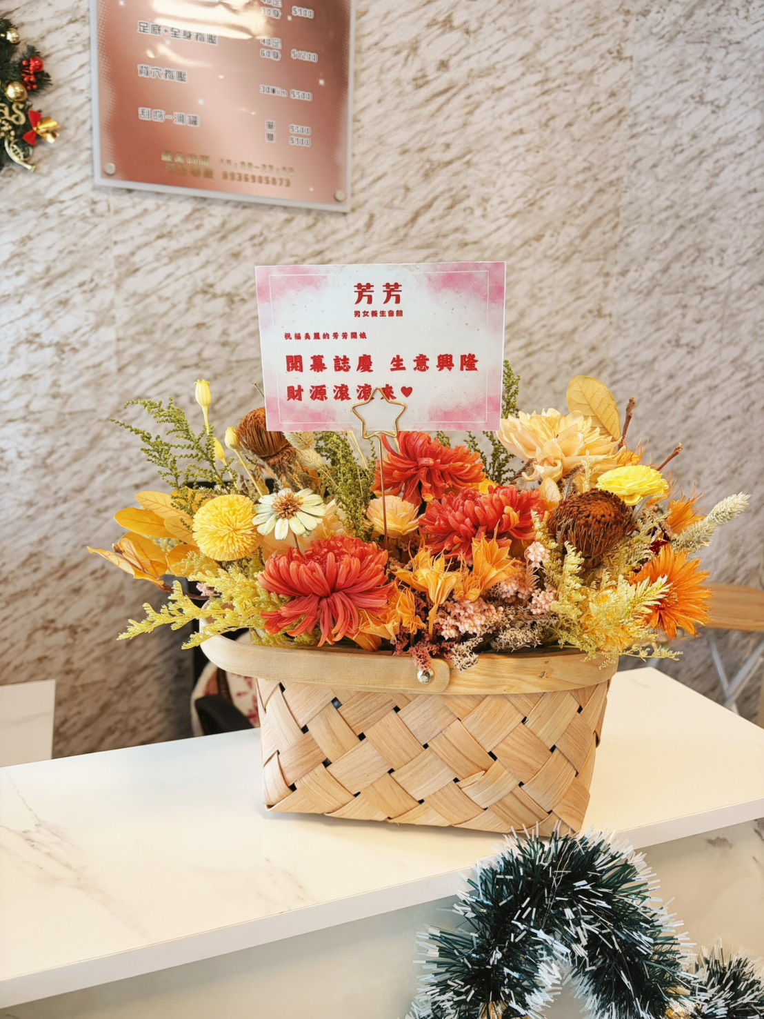 芳芳男女養生會館｜宜蘭全身按摩與刮痧拔罐（建議先來電📞） 店家封面照片