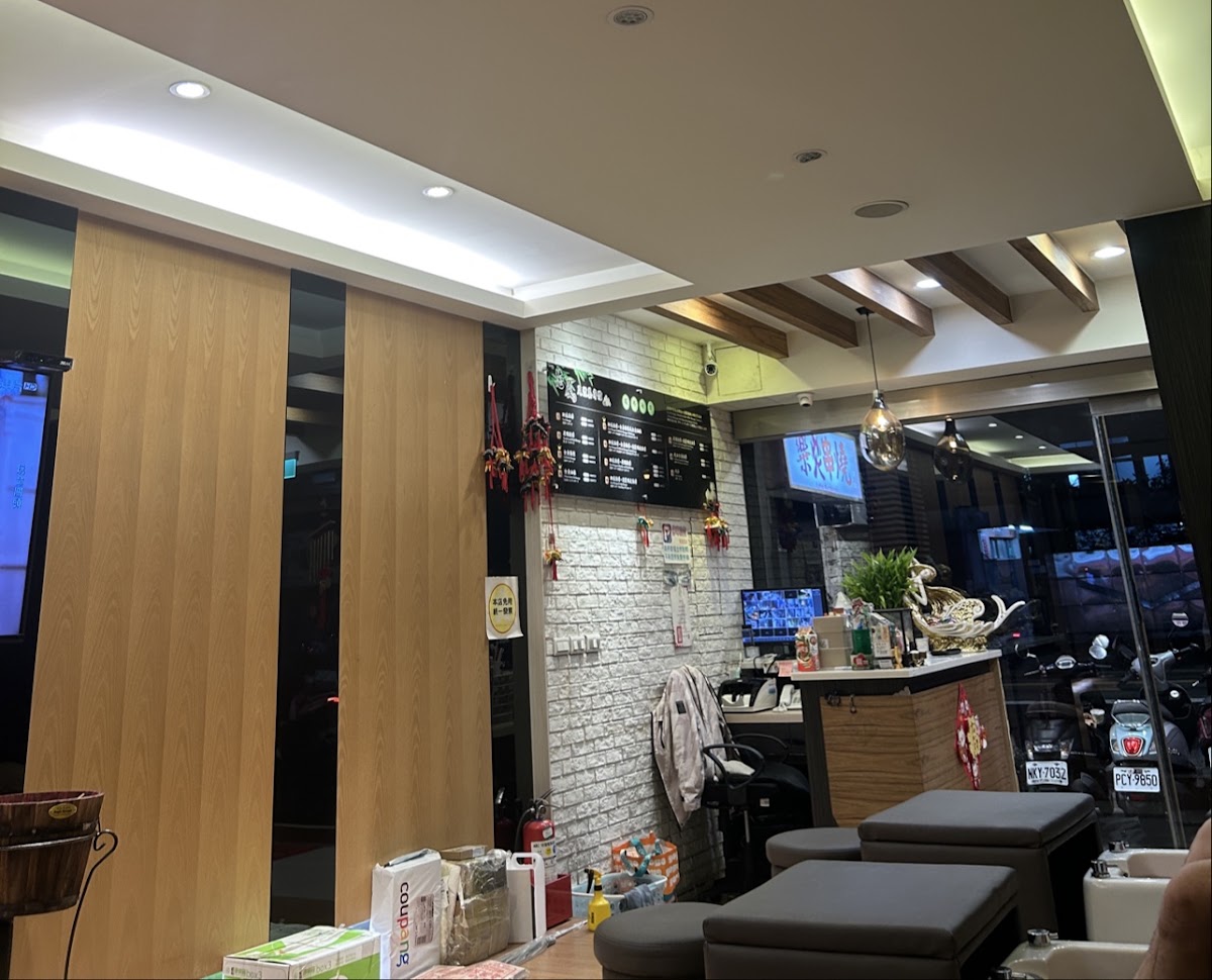 芯晨足體養生館 店內環境照片 5