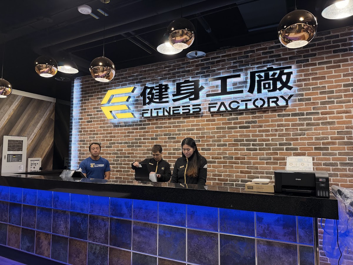 健身工廠 Fitness Factory 安和廠 店內環境照片 4