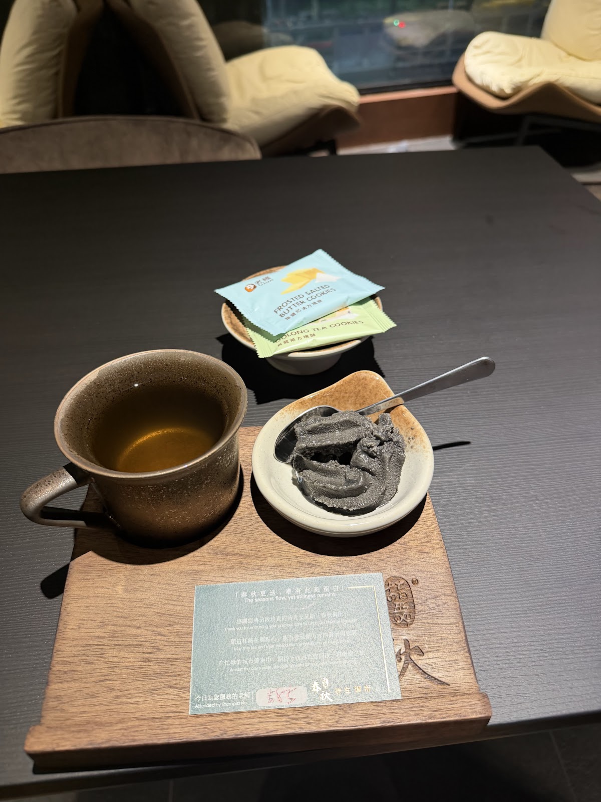 指舞春秋.養生御所 中山店 Dancing Finger Massage 店內環境照片 3