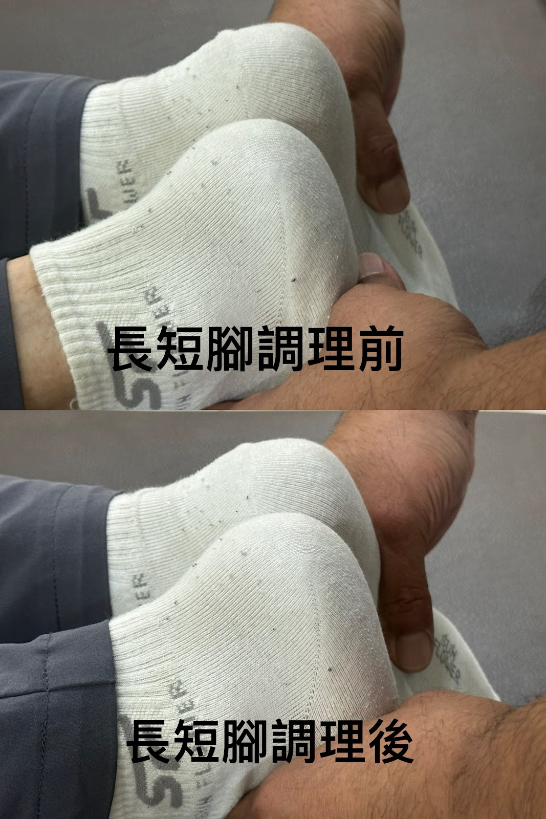 感恩整復館（正）採預約制-台中太平平價按摩|腰痛無痛整復|經絡按摩|指壓無痛整復| 調理骨盆|產後修復調整骨盆|產後無痛全身骨盆調理|鬆筋整復|整復推薦 店內環境照片 4