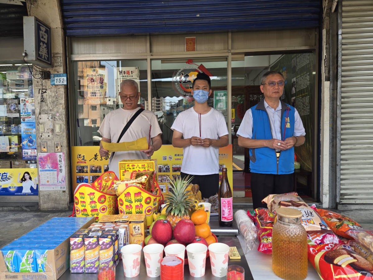 江夏傳統整復推拿-板橋館《賴師傅》-板橋傳統整復推拿推薦|傳統整復|紓解筋骨|推拿調理|骨盆調理|手肘手腕調理|肩頸緊繃|鬆筋整復 店內環境照片 3