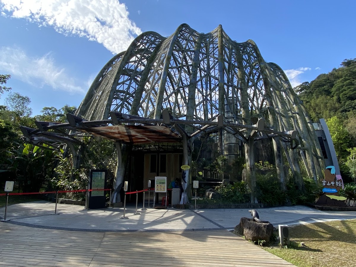 臺北市立動物園穿山甲館 店內環境照片 2