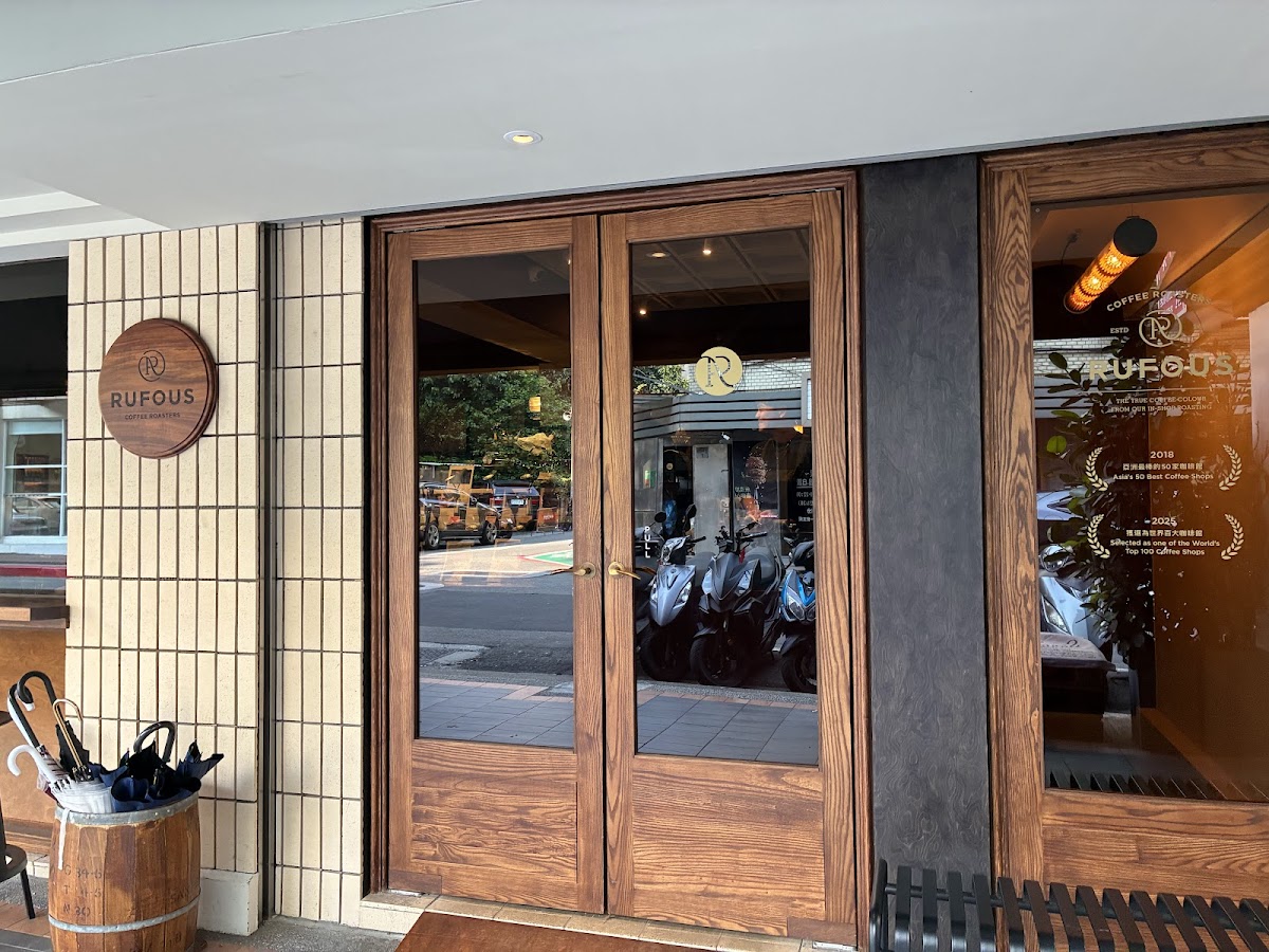 RUFOUS COFFEE ROASTERS 2 店內環境照片 5