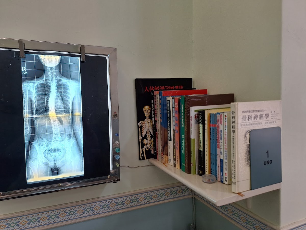体適樂整復健康館-整脊、整復、推拿、脊椎保健、身高發育 、跌打損傷、運動傷害、整復推拿 、國考專業整復推拿技術士 、Chiropractic 店內環境照片 14