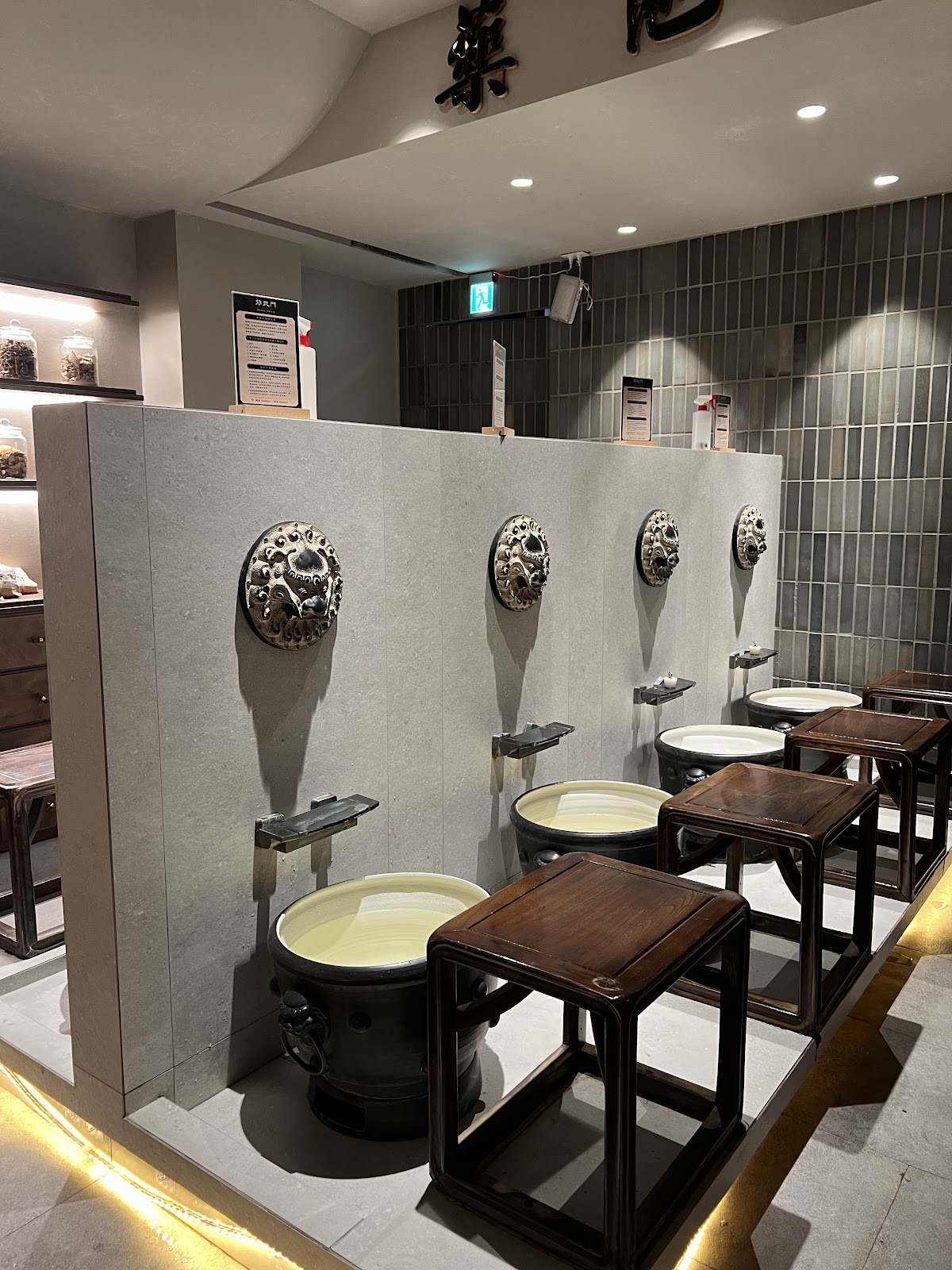 筋武門-武昌館｜功夫按摩 中式足湯 店內環境照片 4