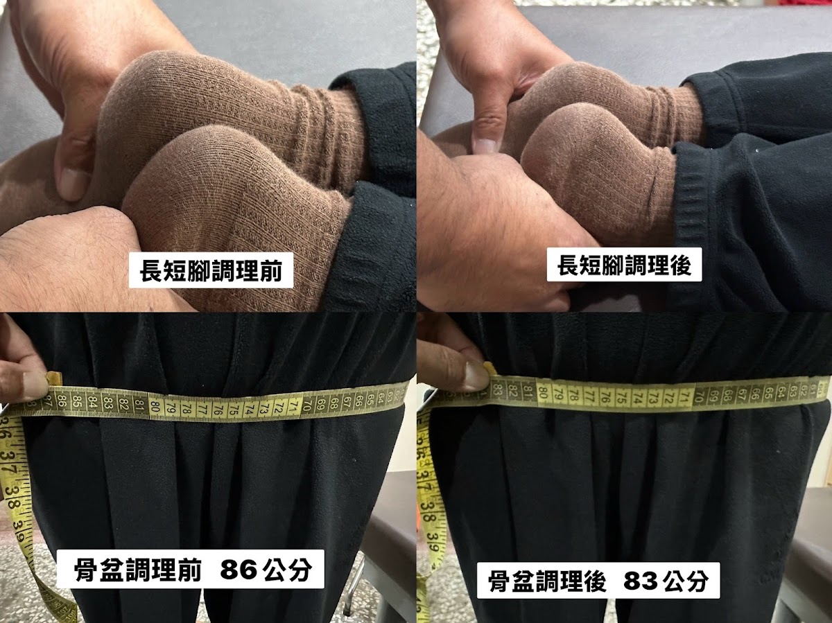 感恩整復館（正）採預約制-台中太平平價按摩|腰痛無痛整復|經絡按摩|指壓無痛整復| 調理骨盆|產後修復調整骨盆|產後無痛全身骨盆調理|鬆筋整復|整復推薦 店內環境照片 2