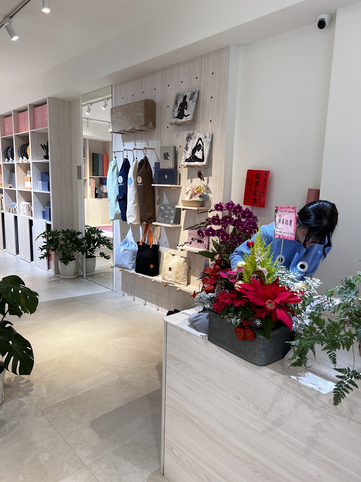 Mukasa 慕卡莎瑜珈用品專賣店 店內環境照片 5