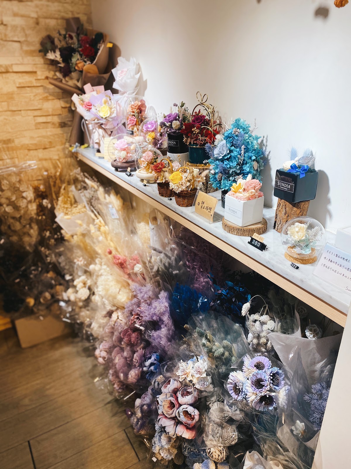 Sundia 桑迪亞花藝 店內環境照片 4