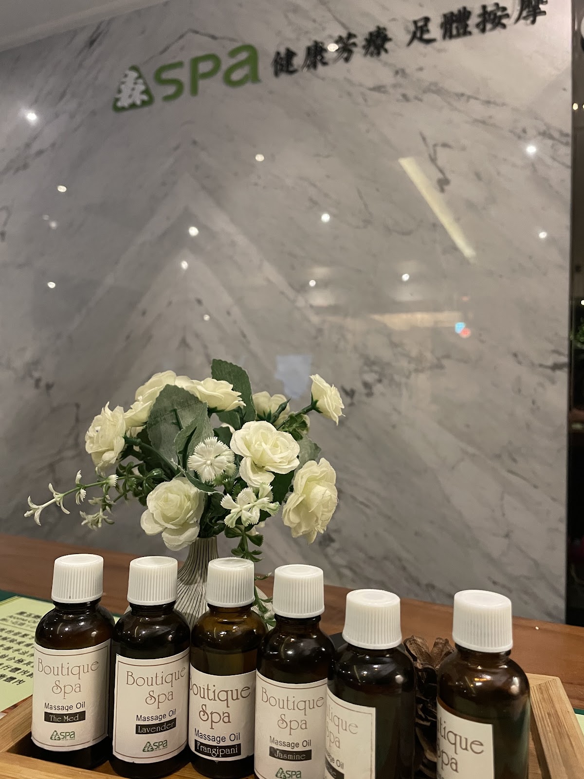 森SPA足體養生館 - 中山館 店內環境照片 3