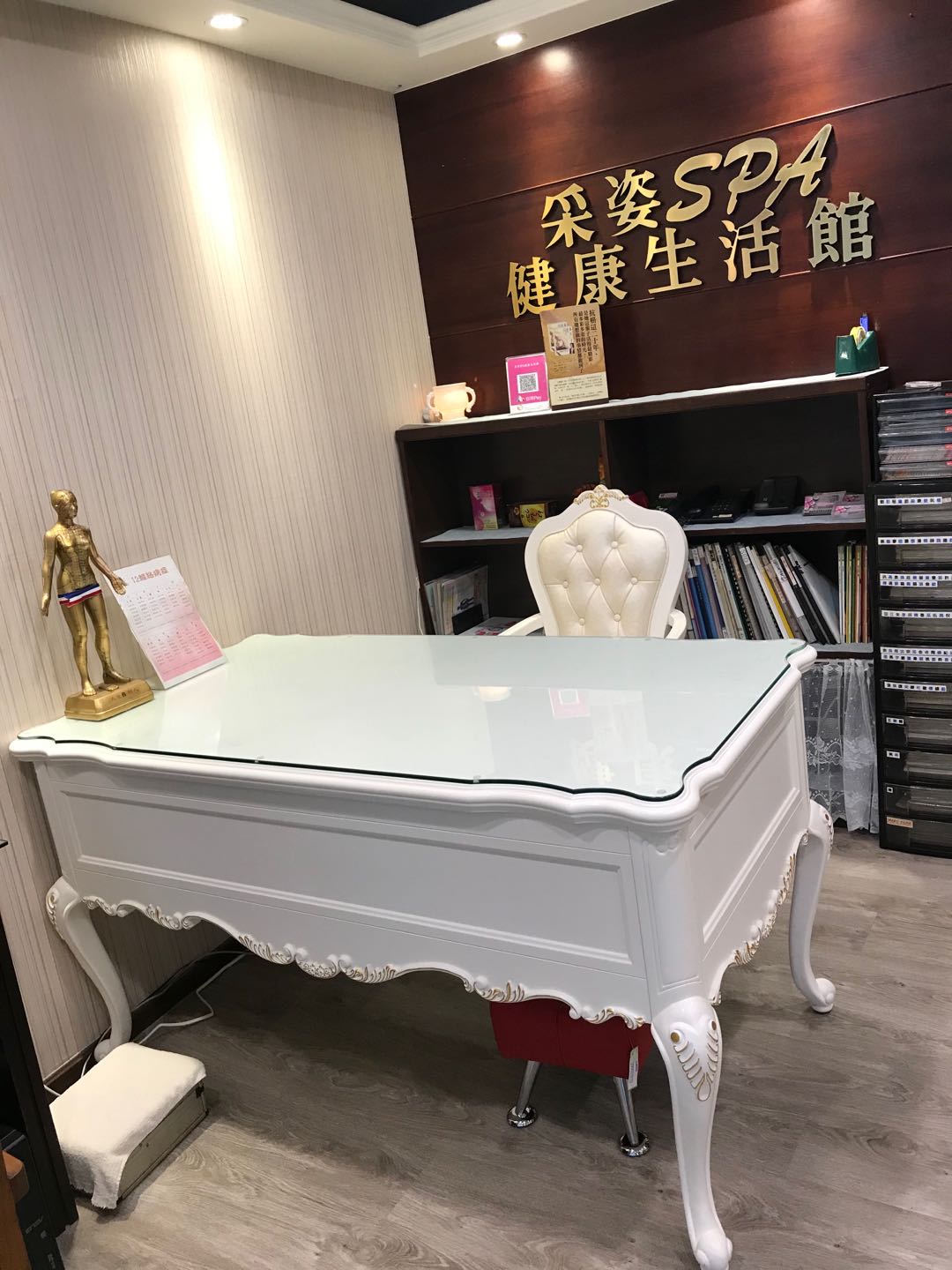 采姿spa 美容美體身心靈療癒館 店內環境照片 3