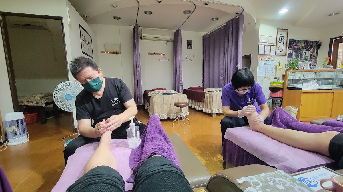 上野足體健康/瑜伽按摩專門店/上野マッサージセンター/body&footmassage/ 店內環境照片 4