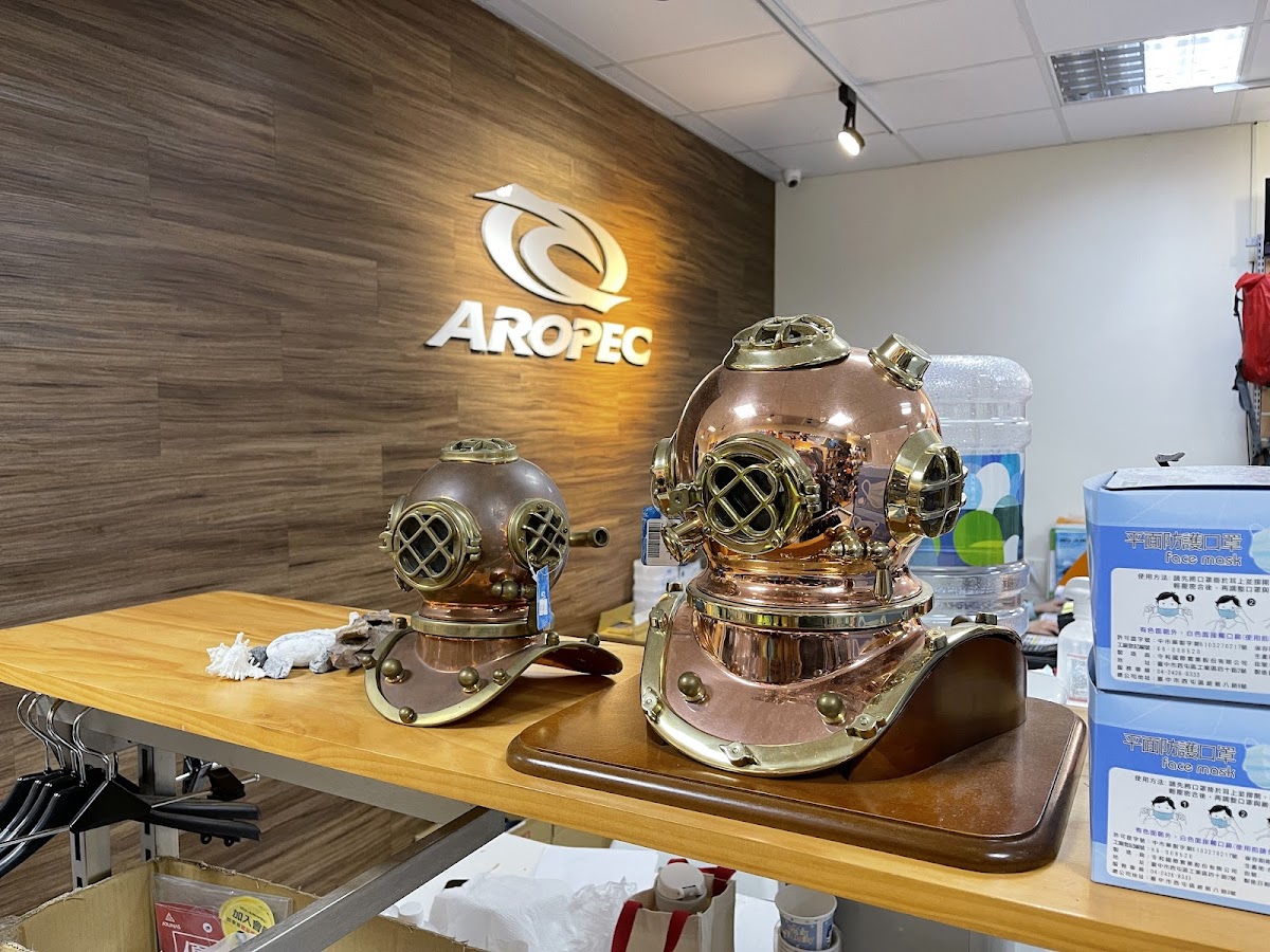 Aropec潛水衝浪溯溪游泳三鐵戶外運動(台北店) 店內環境照片 3