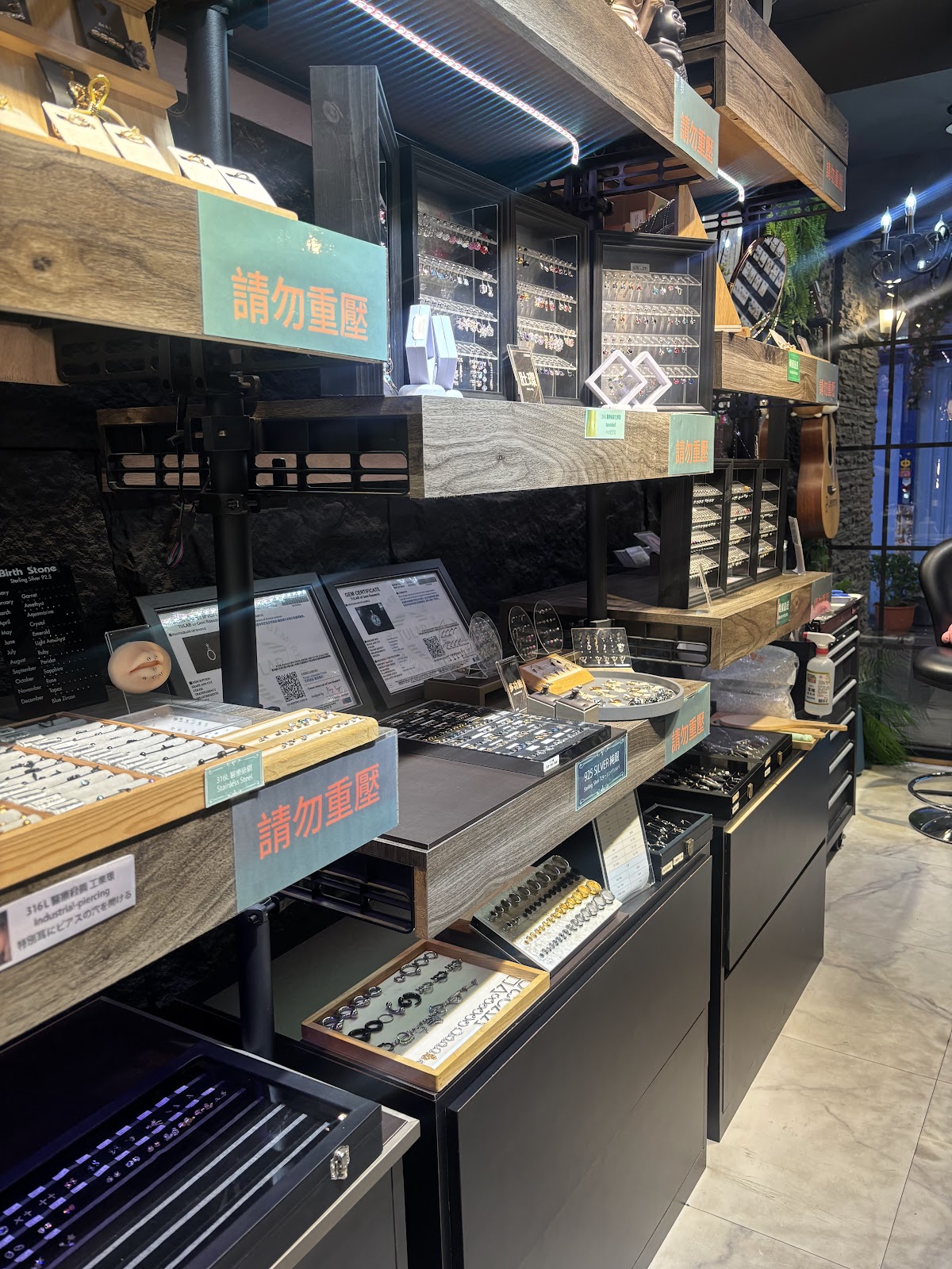 Jeremy穿洞日常 西門創始店(J.P.D)Jeremy Piercng Daily 店內環境照片 5