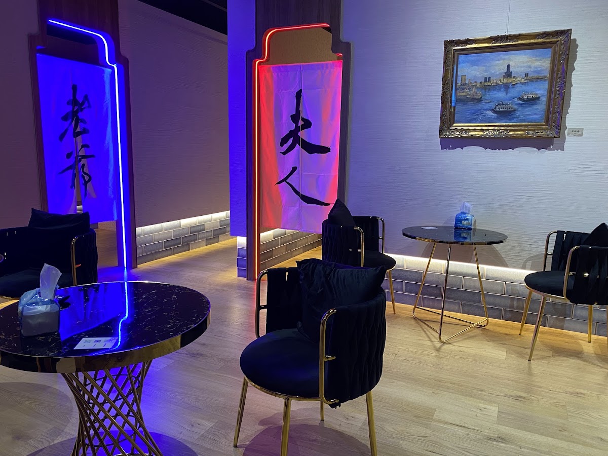 瑝緹御指-足體養身會館【藝文店】按摩｜調理 店內環境照片 5