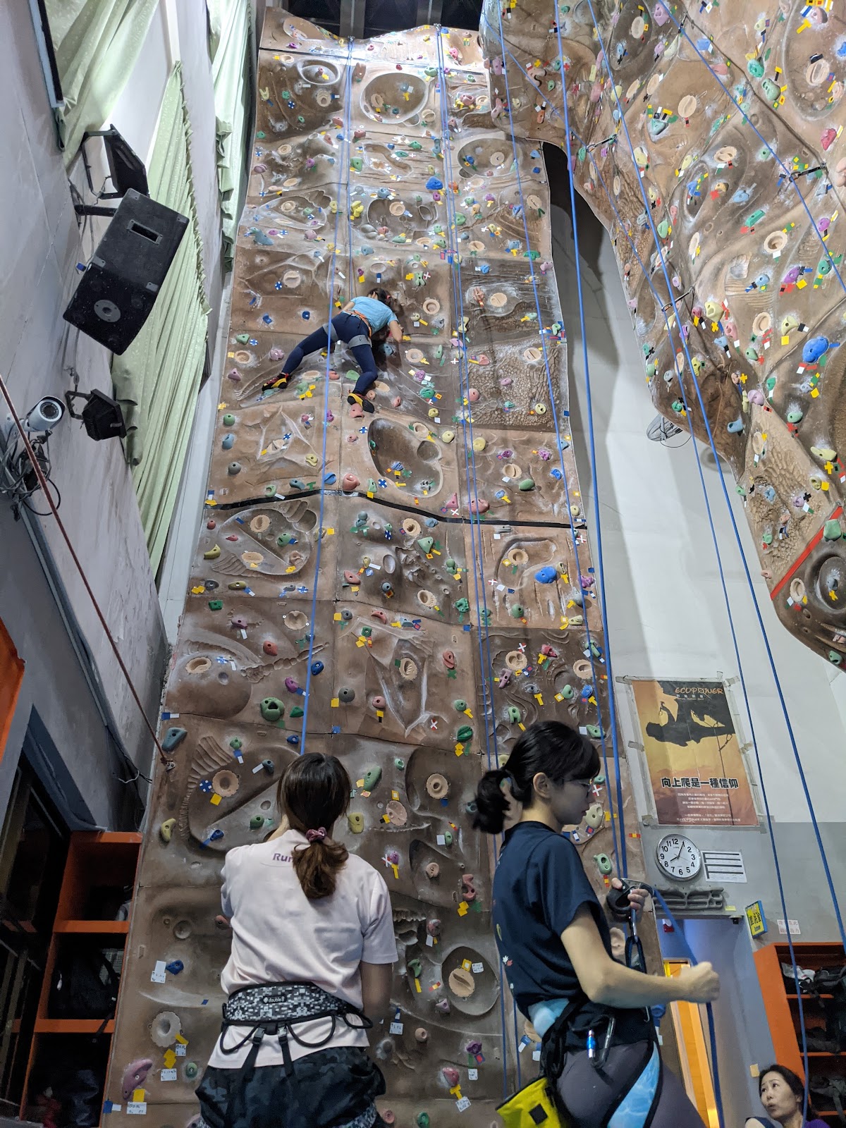 Y17 岩究所 攀岩場(青年局9F) 店內環境照片 6