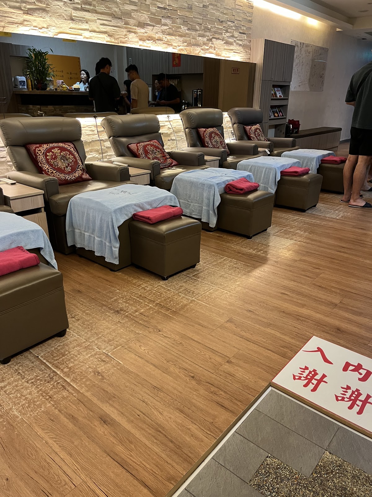 足林高手足體養生概念館 店內環境照片 6