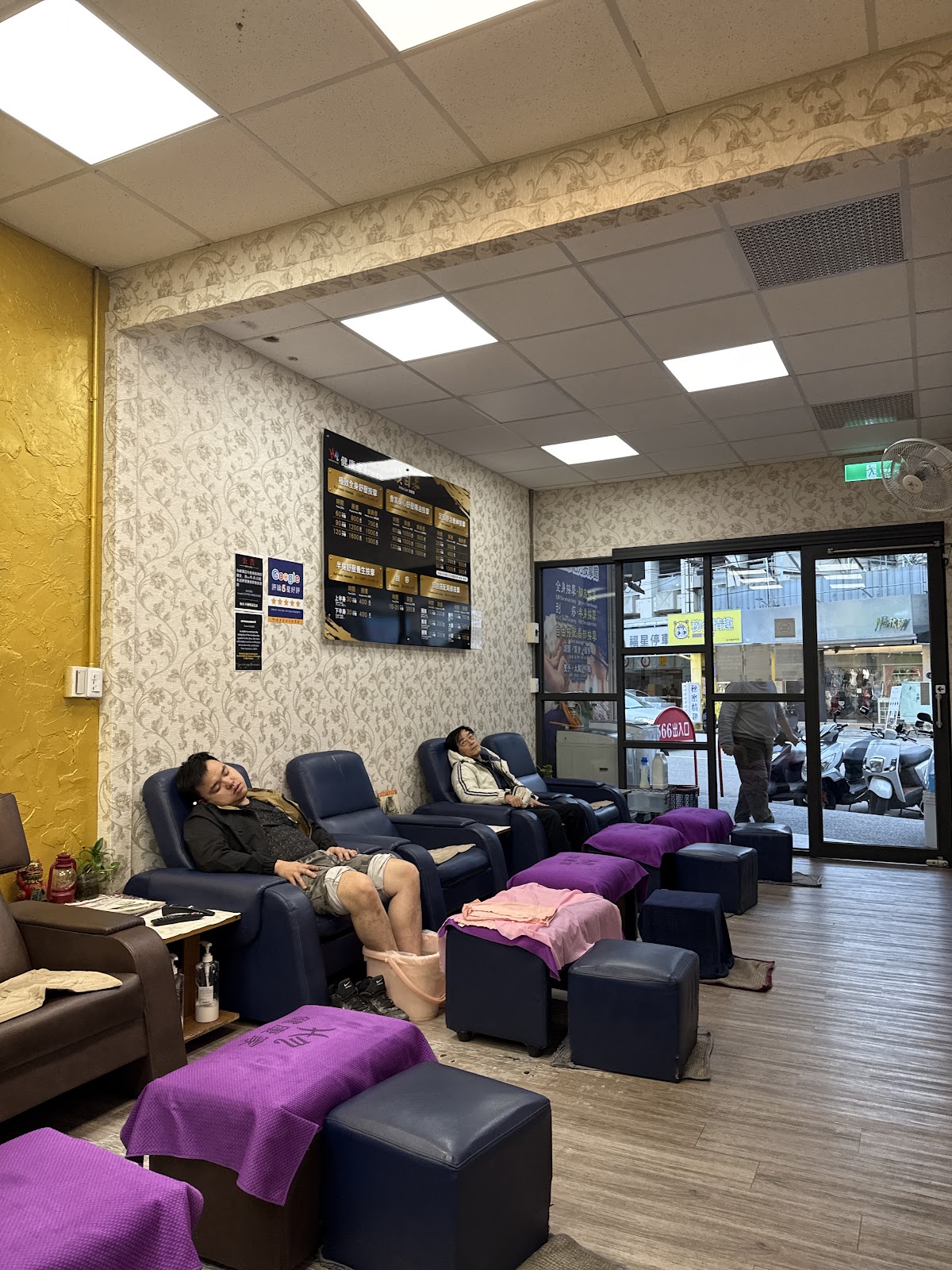 健康家活力按摩館 (逢甲店) 店內環境照片 2