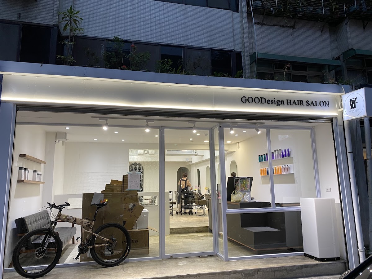好 HAIR SALON 店內環境照片 2