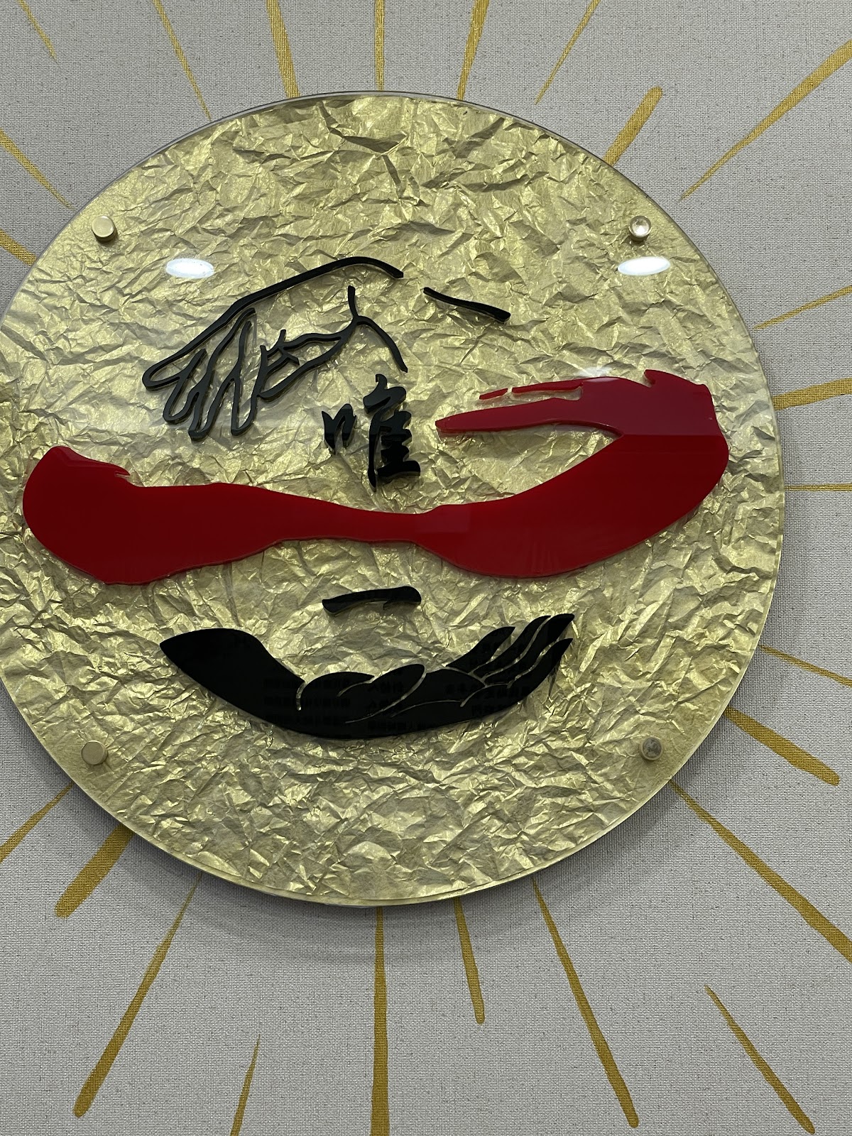 唯一傳統整復推拿(信義旗艦店)-台北信義傳統整復/推拿/運動按摩 專業費用推薦 筋膜/肌肉/肩頸/腹部放鬆 體態調整平衡 脊椎/骨盆/膝蓋 調整/調理 消除疲勞 推拿按摩教學/課程/技術就業培訓 PTT Dcard 店內環境照片 8