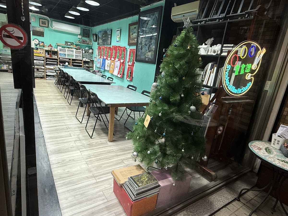 藍色美術畫室 Shades of Blue Art Studio/ 卓氏藝術 Draw's Art 店內環境照片 5