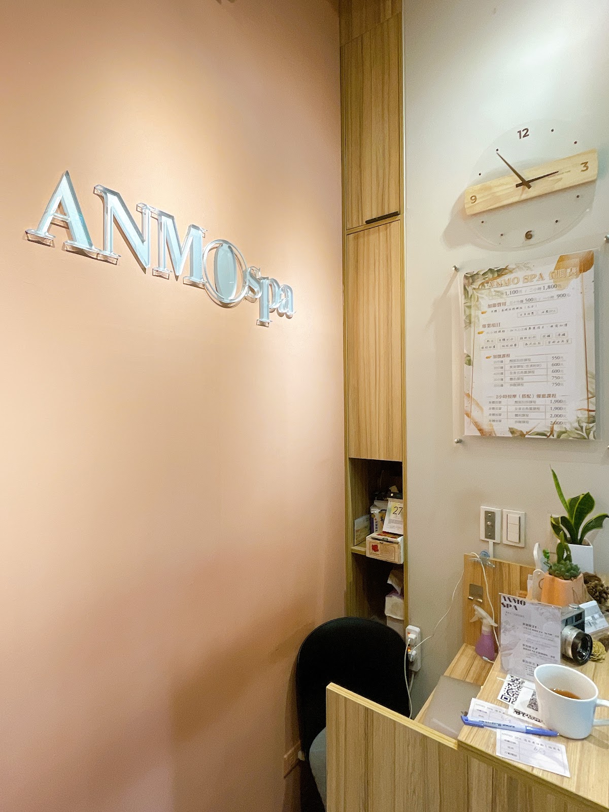 ANMO spa（台中spa推薦）精油油壓、身體spa、熱石油壓、臉部撥筋、體刷排酸專家 店內環境照片 2