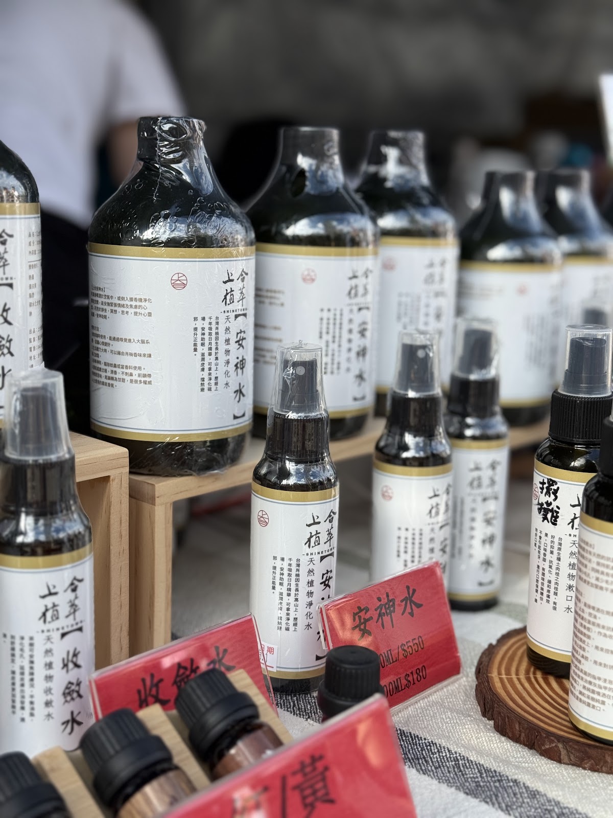 上合堂調理整復所 店內環境照片 5