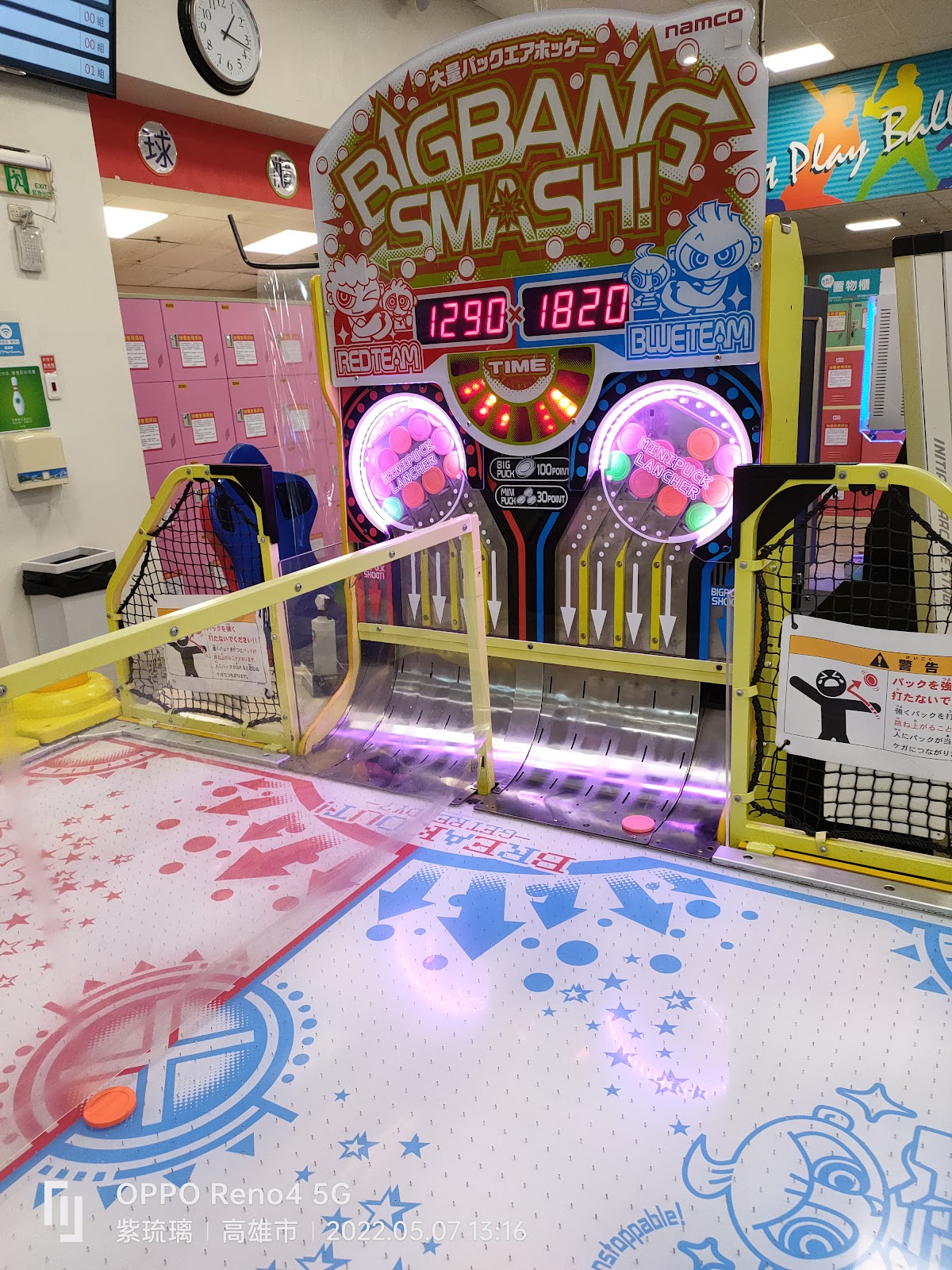 E7PLAY 三多館 店內環境照片 2