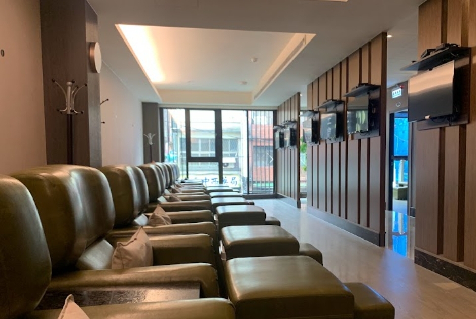 沐春旗艦養生會館 店家封面照片
