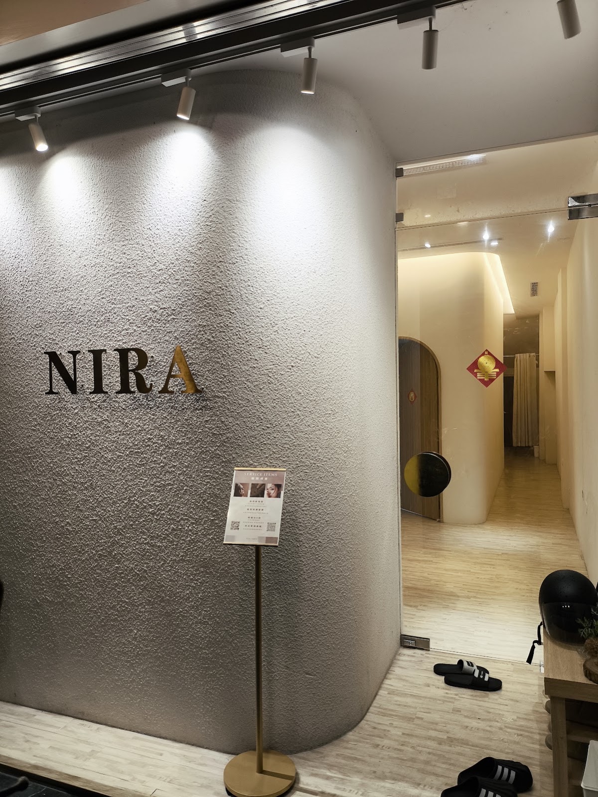 茉乙放鬆工作室 （到府按摩）| 宜蘭市運動按摩 |羅東運動按摩|羅東無痛除毛|宜蘭筋膜刀放鬆|肌肉伸展手法 店家封面照片
