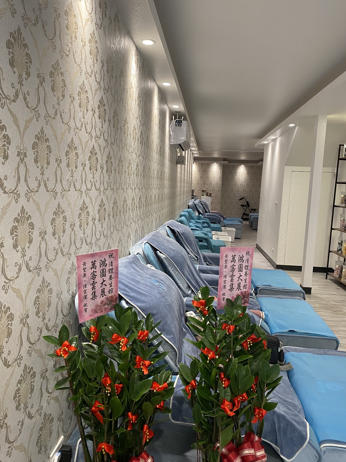 清體養生會館（foot and body massage ） 店內環境照片 5