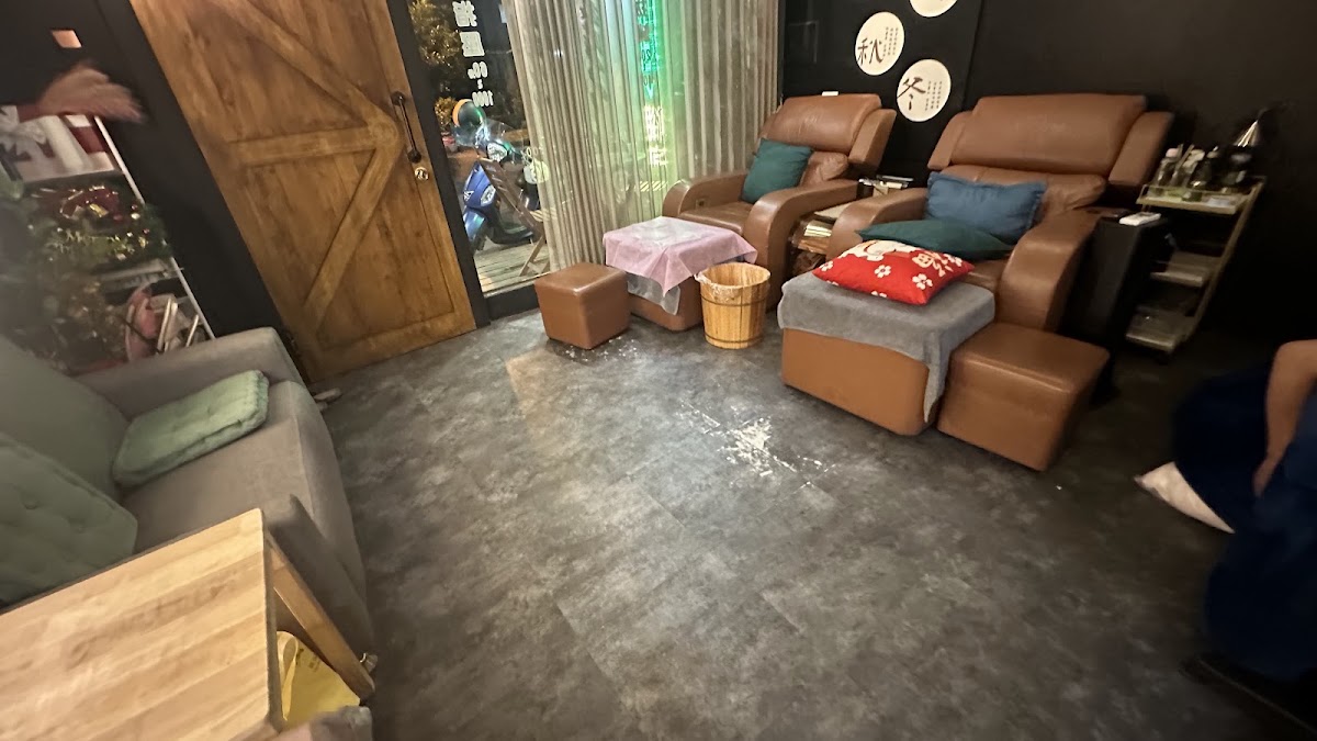 富足一身足體養生工坊 店內環境照片 5