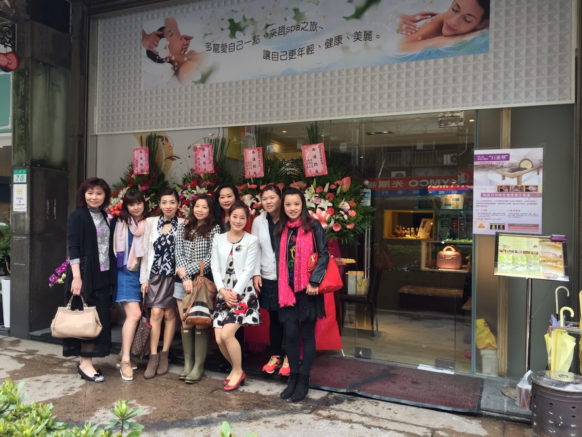 質菲雅南港店 店內環境照片 2